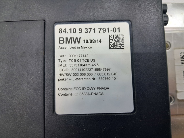  BMW 84109371791 ціна, від 17.76 USD