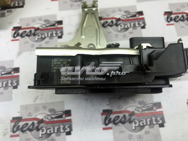 LR070433 Land Rover Замок задніх дверей, лівих
