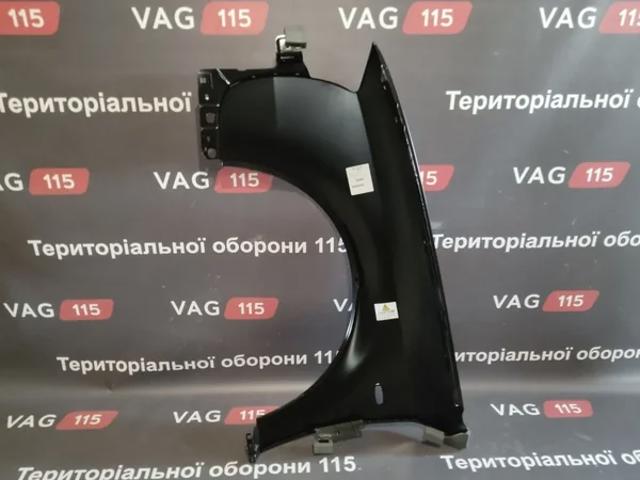 Крила FP0014314 FPS