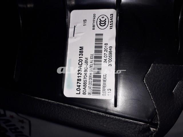  VAG 80A885704 ціна, від 22.22 USD