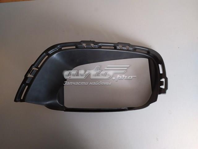 Купити A2228852802 Mercedes 