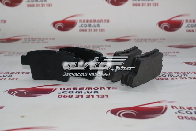 Задні гальмівні колодки 1031256000 BYD