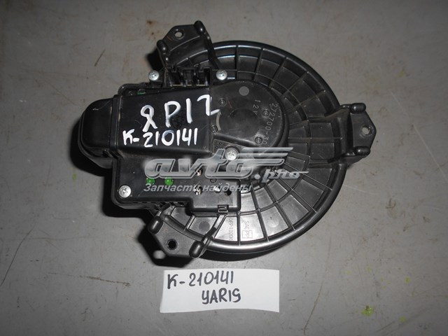  Toyota 2727003010 ціна, від 41.14 USD