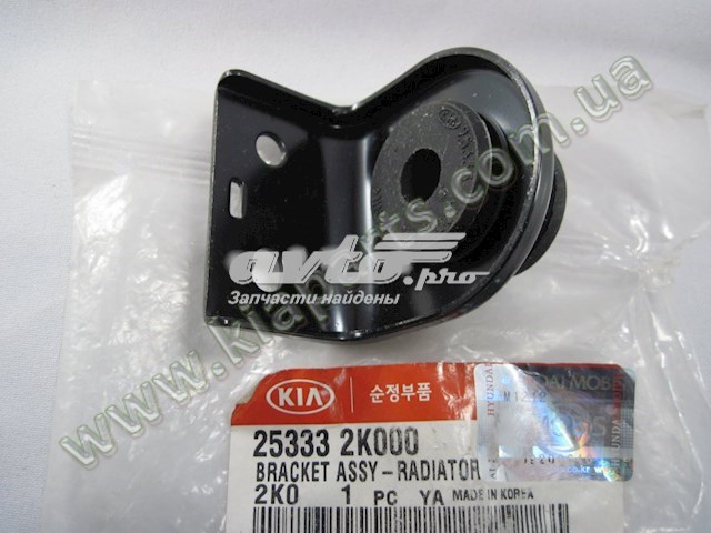 Купити 86613S1000 Hyundai/Kia 