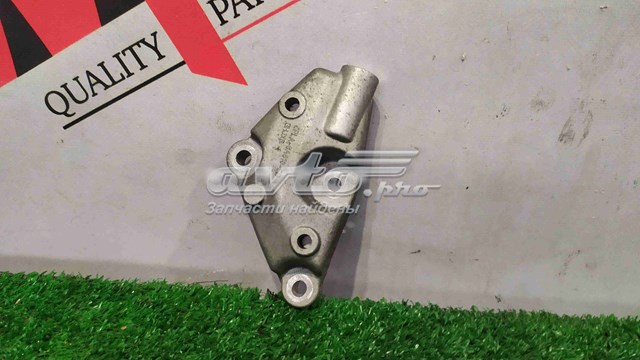 LR077854 Land Rover 