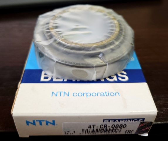  NTN 4TCR0880 ціна, від 17.93 USD