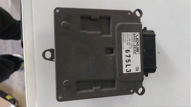 Купити 8990748150 Toyota 