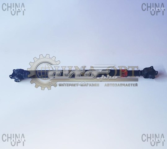 Купити 2201000F01 Great Wall Кардан задній