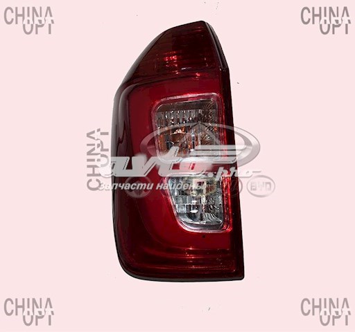  Chery T113773010CA ціна, від 38.13 USD