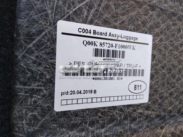  Hyundai/Kia 85720F1000WK ціна, від 72.10 USD