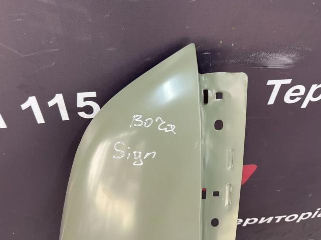PVW10026KAR Signeda Крило переднє праве