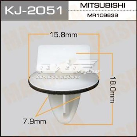 Пістон (кліп) кріплення накладок порогів Masuma KJ2051 ціна, від 0.38 USD