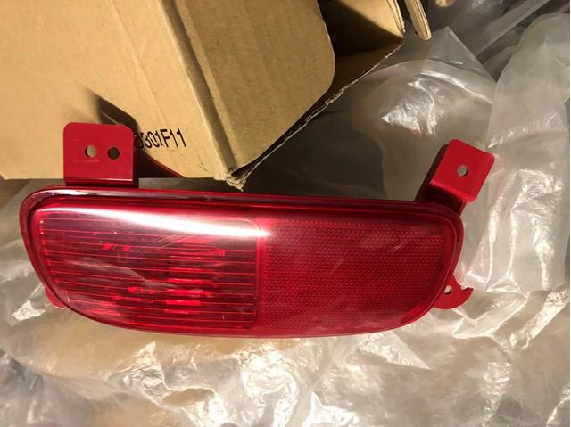 Протівотуманнка задня, права Hyundai/Kia 924062P840 ціна, від 63.35 USD