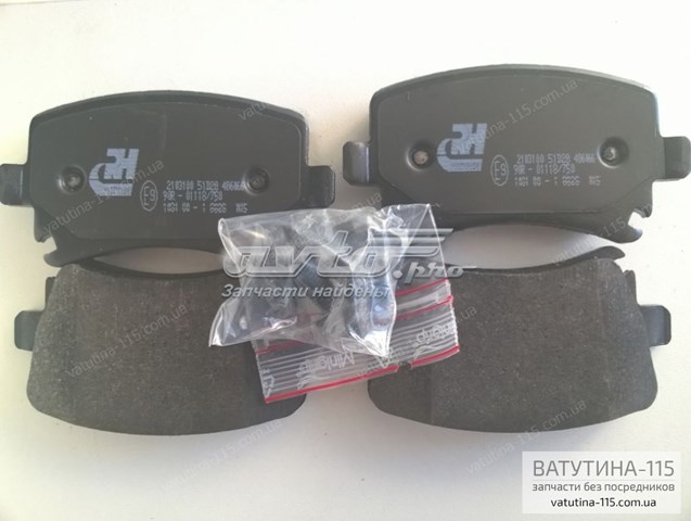 SBDS011S Starline Колодки гальмівні задні, дискові