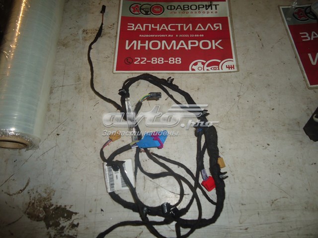 4G5971035 VAG 