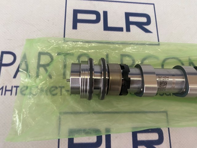  Land Rover LR073748 ціна, від 246.98 USD