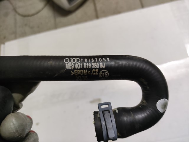  VAG 4G1819350BJ ціна, від 40.03 USD