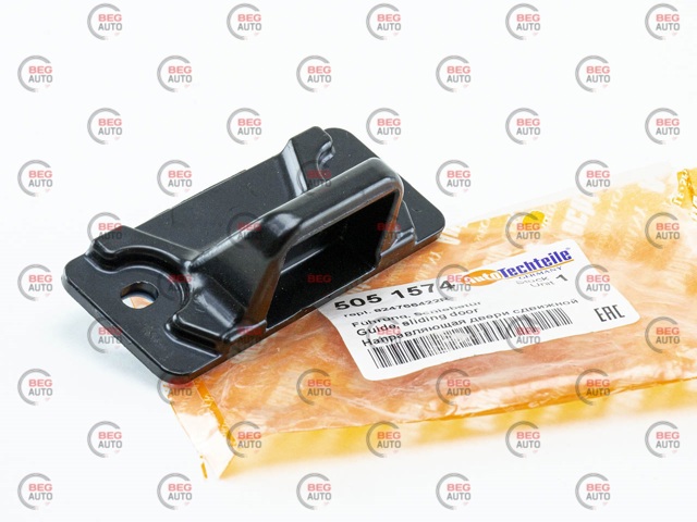 Обмежувач зсувної двері, нижній на кузові Autotechteile 5051574 ціна, від 9.15 USD