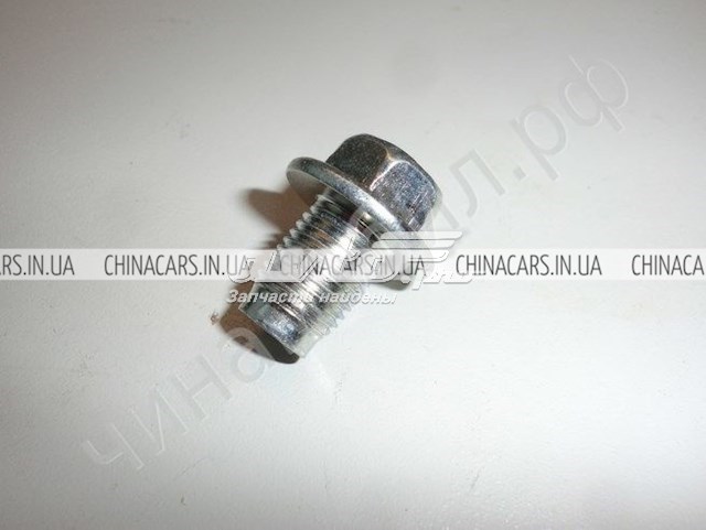  1136000110 Geely
