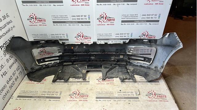 LR044303 Land Rover 