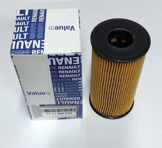 7711945910 Renault (RVI) 