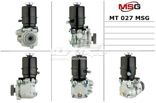 Насос ГПК MSG MT027 ціна, від 126.69 USD
