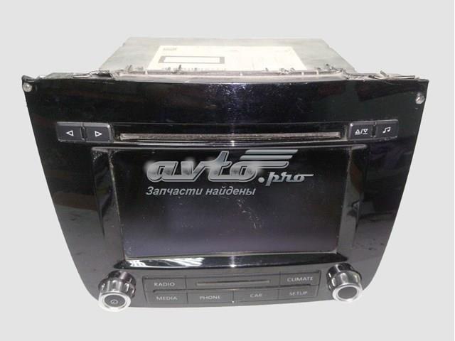  VAG 7P6035195 ціна, від 76.02 USD