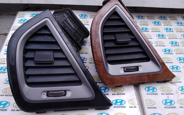 974054Z000 Hyundai/Kia 