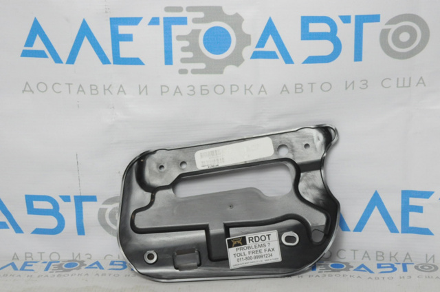 PFD29002AR Signeda 
