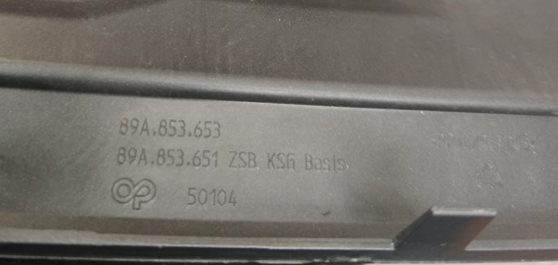 Решітка VAG 89A853651