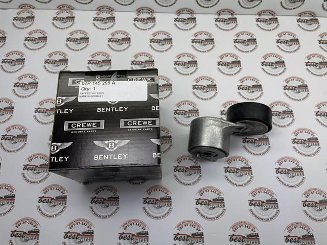  Bentley 07P145299A ціна, від 732.02 USD