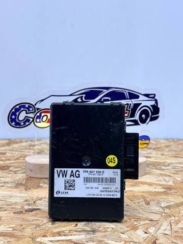 7P6907530E VAG Прилади й апаратура діагностики