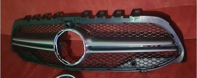  A1778882900 Mercedes