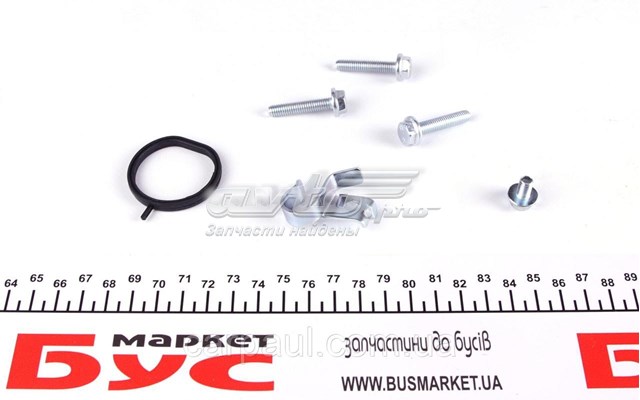 Кришка корпусу паливного фільтра DP Group MB20039 ціна, від 24.06 USD