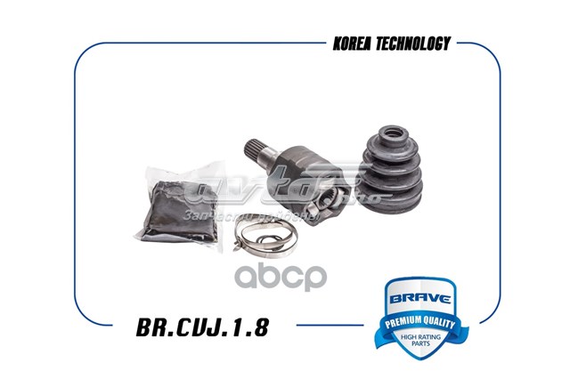 BRCVJ18 Brave ШРКШ внутрішній, передній