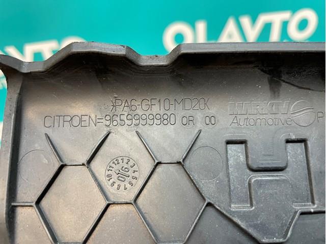 Кришка двигуна декоративна 9659999980 Peugeot/Citroen