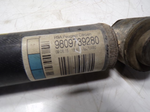 Амортизатор задній 9809739280 Peugeot/Citroen