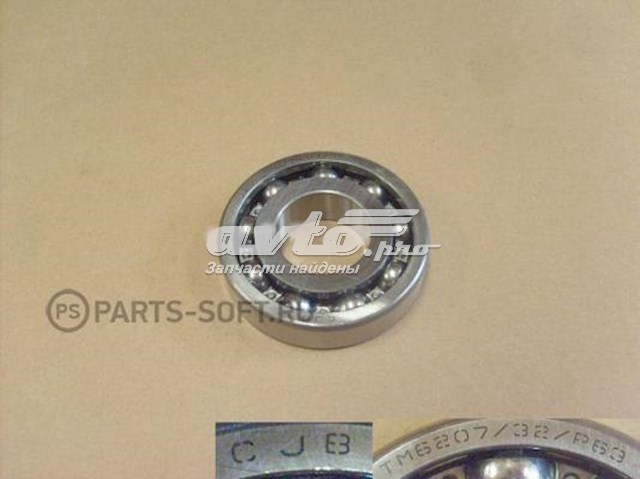  Great Wall ZM015A1701294 ціна, від 17.74 USD