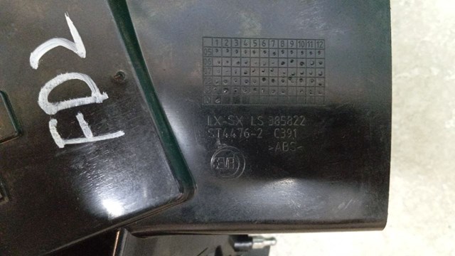 Купити 385822 Fiat/Alfa/Lancia 