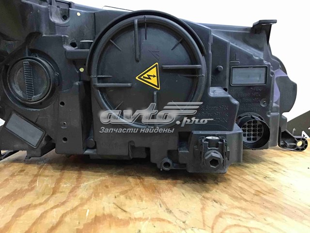 Фара Land Rover LR084138