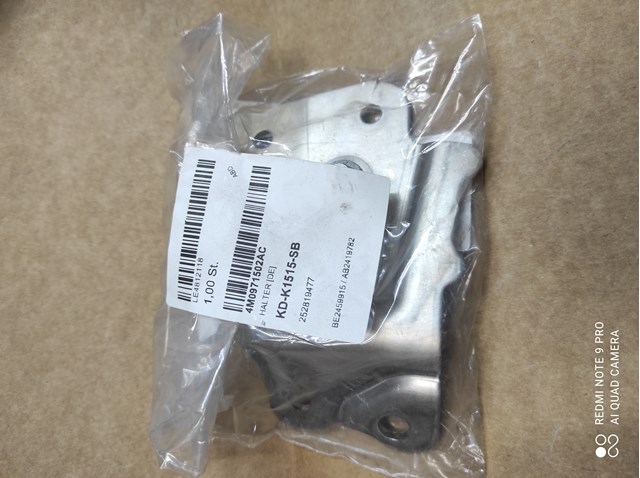 4M0971502AC Porsche 