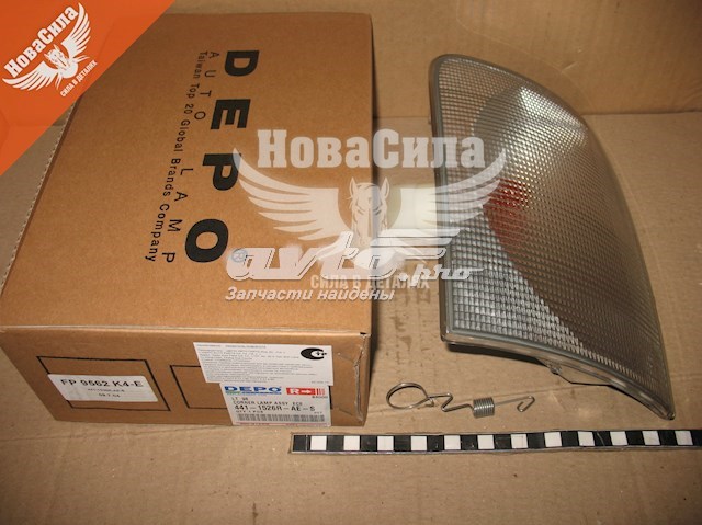 Правий покажчик повороту - лампа Depo/Loro/Abakus FP9562K4E ціна, від 12.27 USD