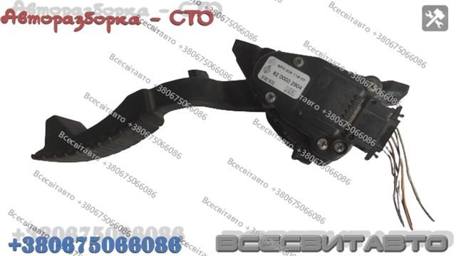 6PV00811900 Renault (RVI) 