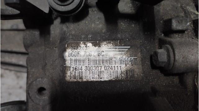  Volvo 8252153