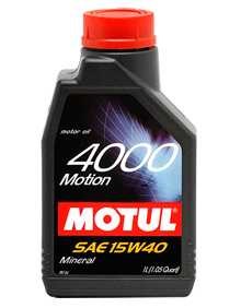 Олива Motul 386401 ціна, від 8.53 USD