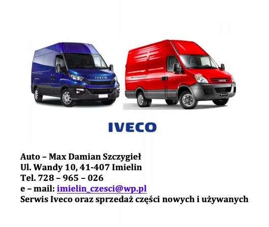 Купити 5802341775 Iveco Бампер передній, верхня частина