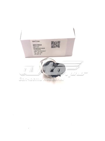 SEN16002 Matomi Датчик тиску