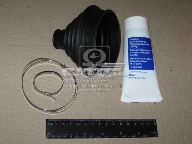 Купити 772005930 FAG Пильник шарніра приводу