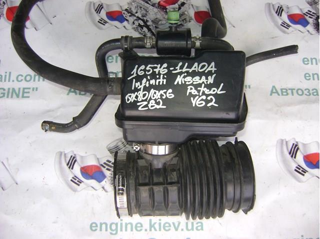  Nissan/Infiniti 165761LA0A ціна, від 35.91 USD