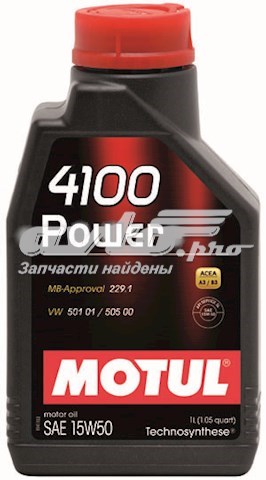 Моторне масло синтетичне 102773 MOTUL